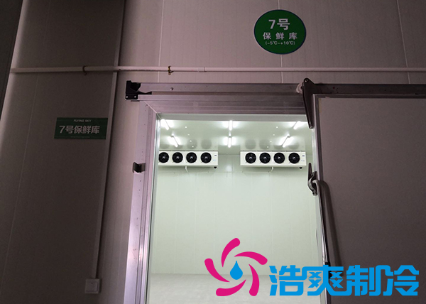 建造安裝7500㎡大型海鮮物流低溫庫費用造價是多少？