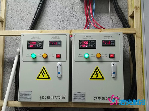 建中型冷庫要花多少錢？這些關鍵因素你必須知道-浩爽制冷