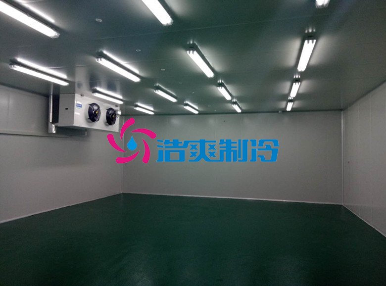 浩爽制冷，醫藥冷庫，藥品冷庫