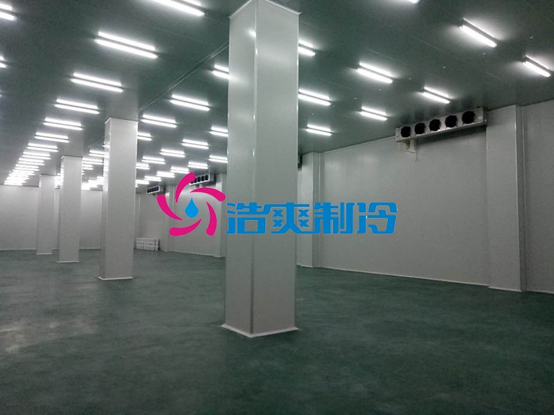 浩爽制冷，冷鏈物流冷庫(kù)