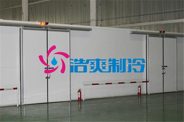 浩爽制冷，藥品冷藏庫